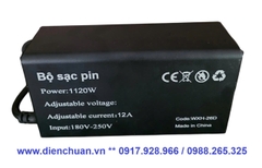Sạc pin lithium 12A/ 1120W 10V-93V dùng xe máy điện Vinfast Xe KlaraS - xe Feliz S/Feliz Lite -xe VentoS - xe TheonS - xe Evo Neo, xe Evo Gransd- xe Amio- xe Vero- xe Viper