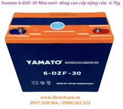 Ắc quy xe đạp điện 12V 30Ah Yamato (6-DZF-30/ 6-FM-30/ 6-DPB-30 / YMT-12-30)