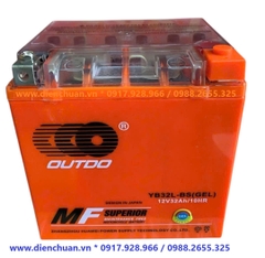 Ắc quy xe máy phân khối lớn YB32L-BS (GEL) 12V 32Ah ( Large displacement motorcycle batteries )