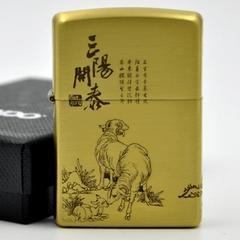 Zippo tranh tam dương phong thuỷ