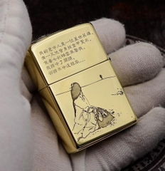 Zippo tình yêu đại thánh 1