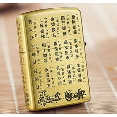 Bật lửa zippo đồng tranh ngựa chữ tàu 2