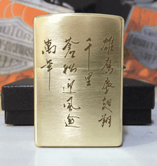 Zippo chính hãng Mỹ