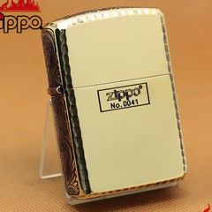 Zippo áo giáp mạ vàng giới hạn hoa văn lượn sóng