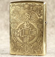 Zippo kỳ lân