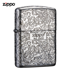 zippo chính hãng