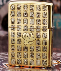 zippo bách phúc đồ