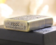 Zippo erotira 2