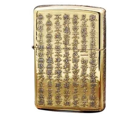 Zippo kinh phật dày