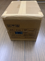 Giấy giáp CP35 RIKEN P600 kích thước 9''x11'' màu xám chịu nước 8