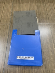 Giấy nhám chịu nước P80, hãng Riken, mã CP35, kích thước 9''x11'' 4