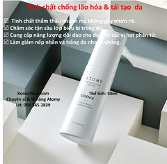 Tinh chất dưỡng da chuyên sâu ngăn ngừa lão hoá da   (set dưỡng da NHAN SẮC KHÔNG PHAI) 40ml - Atomy Skin Care System The Fame Essence - 애터미 더페임 에센스 - Атоми Фэйм Эссенция