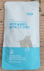 Dinh dưỡng tăng - giảm cân lúa mạch 2.0  - Slim body Shake Grain 2.0