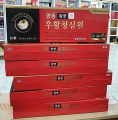 Viên an cung ngưu hoàng tổ kén Kwangdong - Loại dùng đặc trị phục hồi sau tai biến, dạng viên