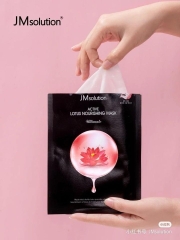 Mặt nạ dưỡng da hoa sen đỏ Active Lotus 30ml x 10 cái - JMsolution Active Lotus Nourishing Mask - 액티브 연꽃 너리싱 마스크 얼티밋