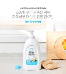Nước ngâm hoa quả kháng khuẩn tự nhiên -  Atomy Dish Detergent Natural