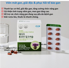 Viên uống mát gan, thải độc và phục hồi tế bào gan từ cây kế sữa với chất chống oxy hoá cao, cho lá gan khoẻ mạnh và tràn đầy năng lượng (600mg x 120 viên)  - Atomy Rhodiola Milk Thistle - 애터미 로디올라 밀크씨슬  - Атоми Родиола расторопша