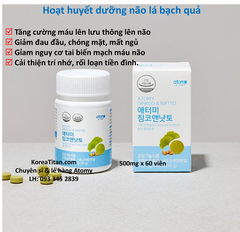 Viên uống hoạt huyết dưỡng não, tăng cường máu não, ngăn ngừa đột quỵ, tăng lưu thông máu, làm tan cục máu đông, cải thiện trí nhớ, giúp ngủ sâu, ngủ ngon chiết xuất từ lá bạch quả (500mg x 60 viên) - Atomy Ginko and Natto - 애터미 은행나무와 낫토 - Атоми Гинкго Билоба и Натто