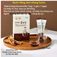Nước hồng sâm Hàn Quốc đậm đặc chứa hàm lượng cao ginsenoside Rg1, Rb1 và Rg3 lên đến 7mg/1 gói, tăng cường miễn dịch, cải thiện trí nhớ, chống oxy hoá, đẹp da, giảm căng thẳng mệt mỏi 15g x 30 gói - Atomy korean red ginseng extract stick - 애터미 고려홍삼농축액 스틱 - экстракт красного корейского женьшеня от atomy