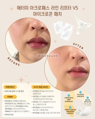 Miếng dán vi phân microcon chứa hoạt chất làm đầy các nếp nhăn PDRN cùng phức hợp Vitamin trắng da và 3 loại peptide tăng dàn hồi da (15 gói) - Atomy Acropath Linelifter V5 Microcon Patch - 애터미 아크로패스 라인리프터 V5 마이크로콘 패치 - Патч Atomy Acropath Linelifter V5 Microcon.