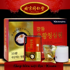 An cung ngưu hoàng tổ kén Kwangdong hộp đỏ - Loại dùng khẩn cấp ở dạng viên