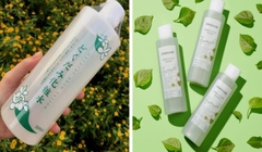 Nước hoa hồng Mamonde Diếp Cá