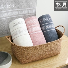 (Màu hồng) Khăn tắm cao cấp Songwol Towel Shaboren Indilux Hotel (40 x 80 cm) 140g