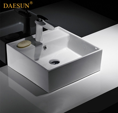 CHẬU LAVABO ĐẶT BÀN DAESUN - DS8171