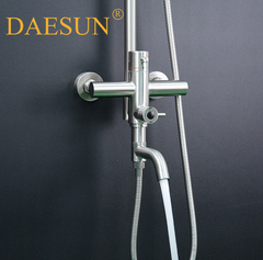 SEN CÂY CHỈNH NHIỆT ĐỘ CAO CẤP DAESUN DS 125