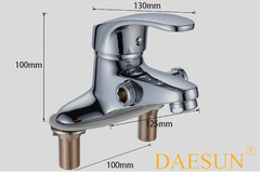 BỘ SEN TẮM LIỀN VÒI CHẬU LAVABO DS 219