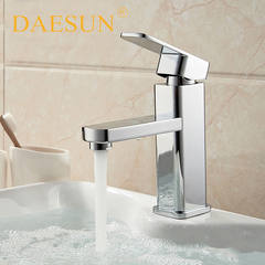 VÒI CHẬU LAVABO NÓNG LẠNH DAESUN DS 325S