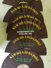 Quạt QC 201025