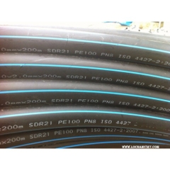 Ống hdpe40x2.4mm