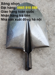 Cuốc, Xẻng thợ hồ, xẻng xây dựng, làm vườn, xúc đất, xúc cát giá rẻ