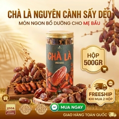 Chà Là khô Nguyên Cành Tunisia ( hộp nhựa 500gr )