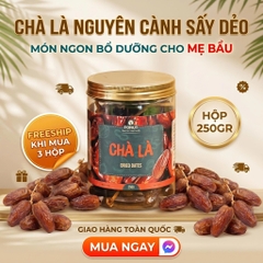 Chà Là khô Nguyên Cành Tunisia ( hộp nhựa 250gr )