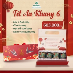 SET QUÀ 6 ( Gồm hộp quà, chà là, nam việt quất, mix 4 loại hạt, hạt dẻ cười )