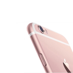 iPhone 6S Plus 16GB Quốc Tế | Hồng Công Ty Trôi Bảo Hành