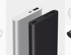 Pin Dự Phòng (Power Bank ) XIAOMI MI 10000Mah MI 2 Đen (Black)