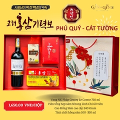 Bộ Quà Tặng Hồng Sâm Cao Cấp - Phú Quý Cát Tường