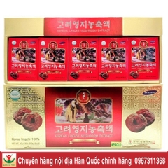 Cao Linh chi Nguyên Chất Hộp 5 lọ Bio  - Cao Linh Chi Đỏ nguyên Chất Hàn Quốc