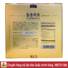 Viên Đông Trùng Hạ Thảo Nguyên Chất 100% Hàn Quốc - Sức khỏe và trẻ hóa từ tự nhiên