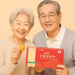 Ngưu Hoàng Thanh Tâm Hàn Quốc Hộp 10 Viên - WooHwang Cheong SimWon