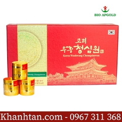 Ngưu Hoàng Thanh Tâm Hàn Quốc Hộp 10 Viên - Korea Woohwang CheongSimWon