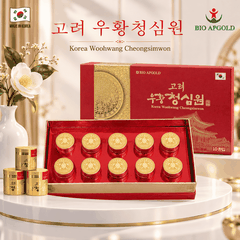 Ngưu Hoàng Thanh Tâm Hàn Quốc Hộp 10 Viên Chính Hãng
