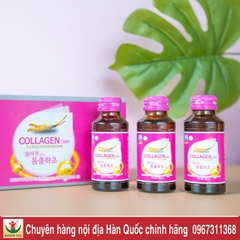 Nước Uống Collagen 5000mg + Đông Trùng Hạ Thảo  Well Bio Hàn Quốc Hộp 10 chai