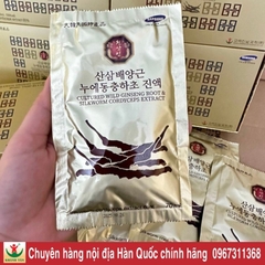 Nước Sâm Núi Đông Trùng hạ Thảo Bio Apgold Hàn Quốc - Tăng cường sinh lực, bồi bổ sức khỏe