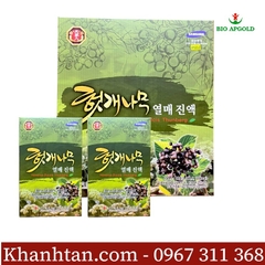 Nước Uống Bổ Gan Hàn Quốc Hộp 30 Gói - Bio Apgold