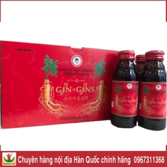 Nước Sâm chai 100ml GinGins🔥-🔥Nước sâm đóng chai Well Bio Hàn Quốc - Giúp bổ sức khỏe, tăng cường sức đề kháng