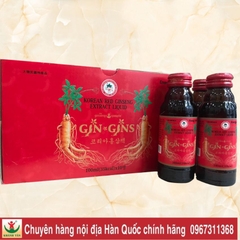 Nước Sâm chai 100ml GinGins🔥-🔥Nước sâm đóng chai Well Bio Hàn Quốc - Giúp bổ sức khỏe, tăng cường sức đề kháng